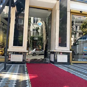 The Hermes Park Стамбул